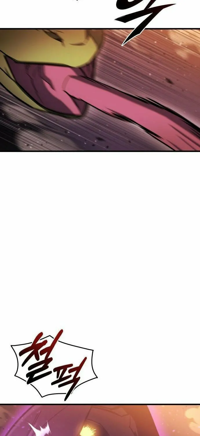 Hiding a Logistics Center in the Apocalypse Chapter 36 page 2 - 