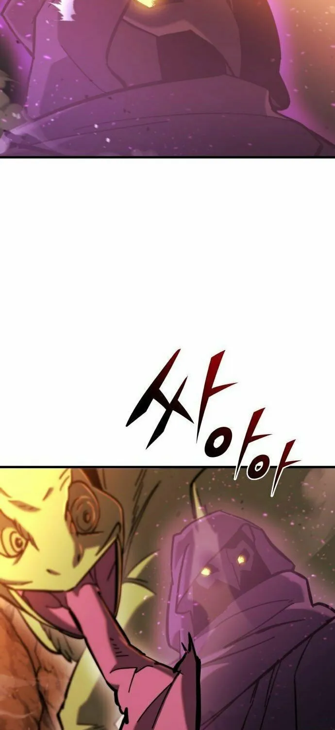 Hiding a Logistics Center in the Apocalypse Chapter 36 page 3 - 