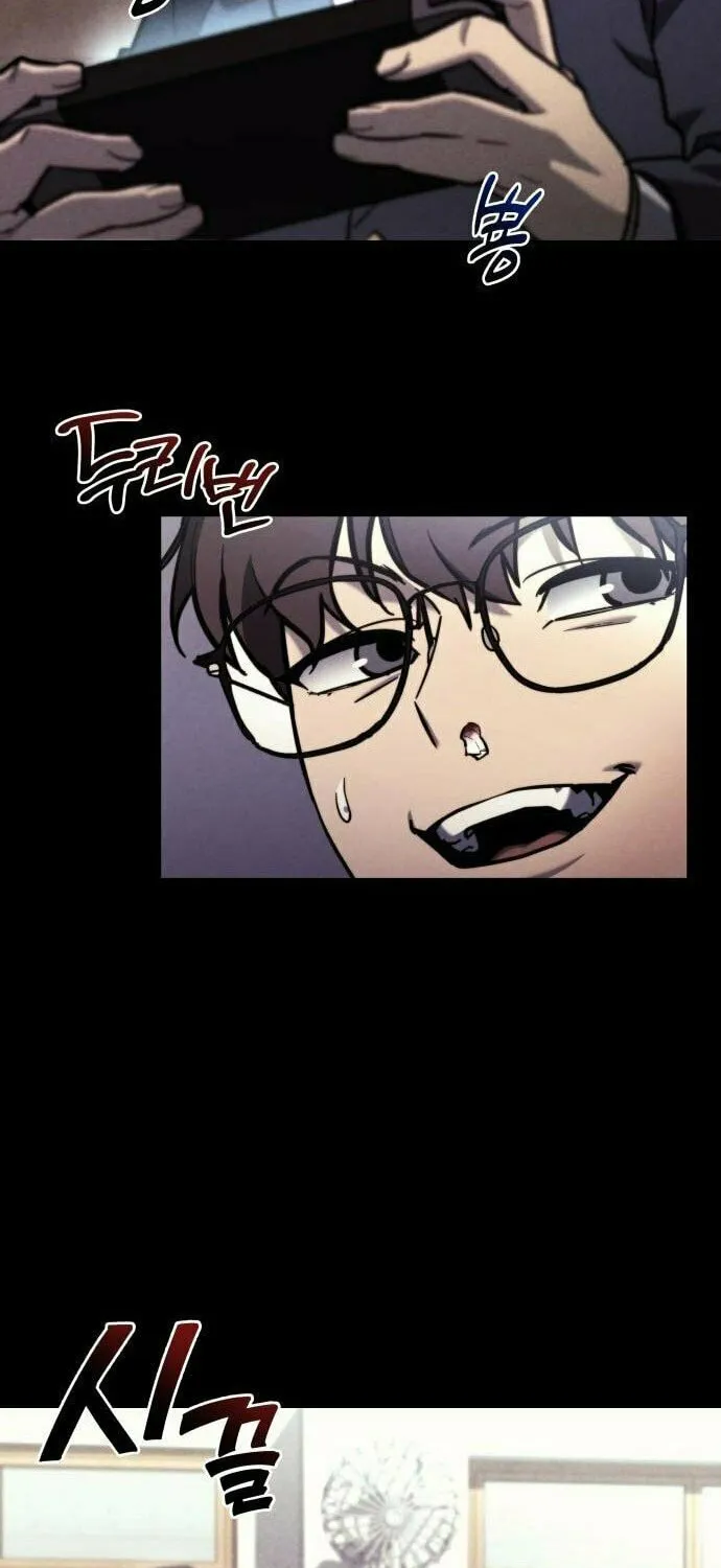 Hiding a Logistics Center in the Apocalypse Chapter 36 page 25 - 