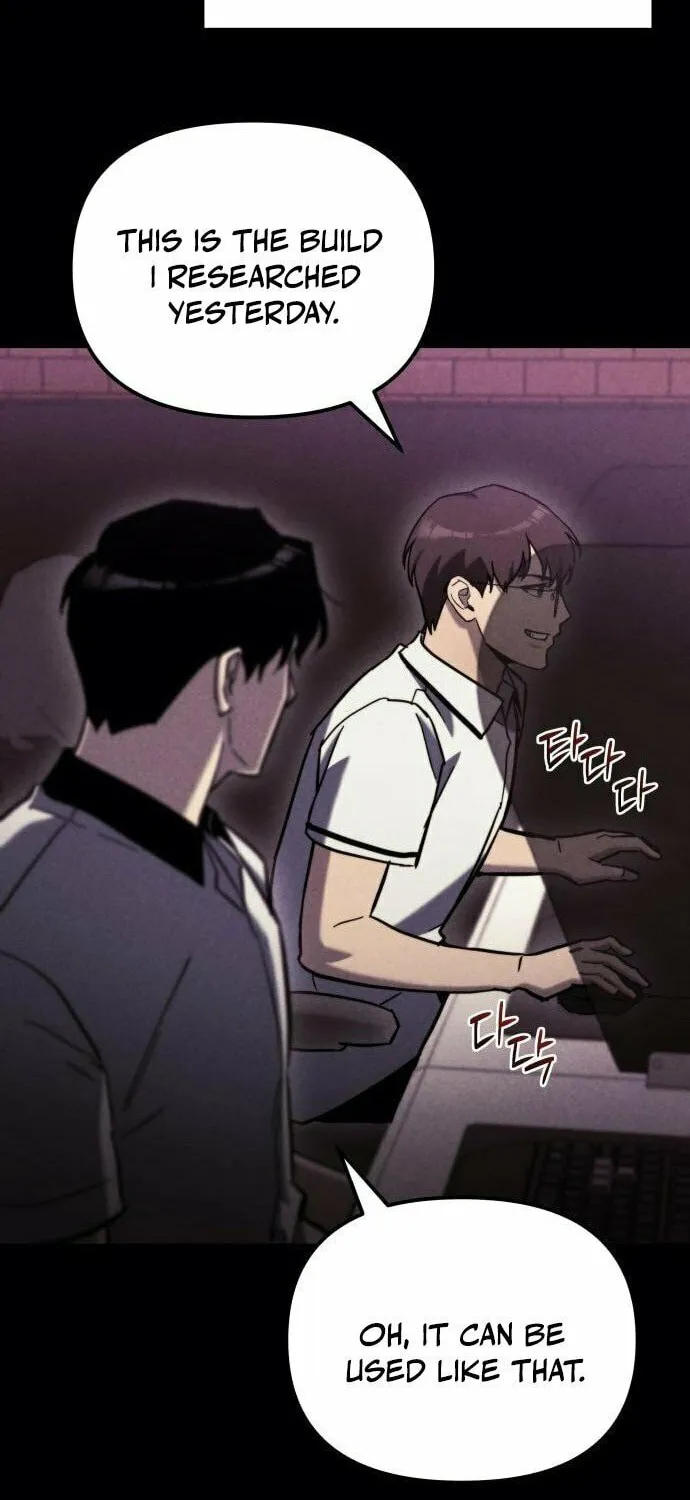 Hiding a Logistics Center in the Apocalypse Chapter 36 page 73 - 