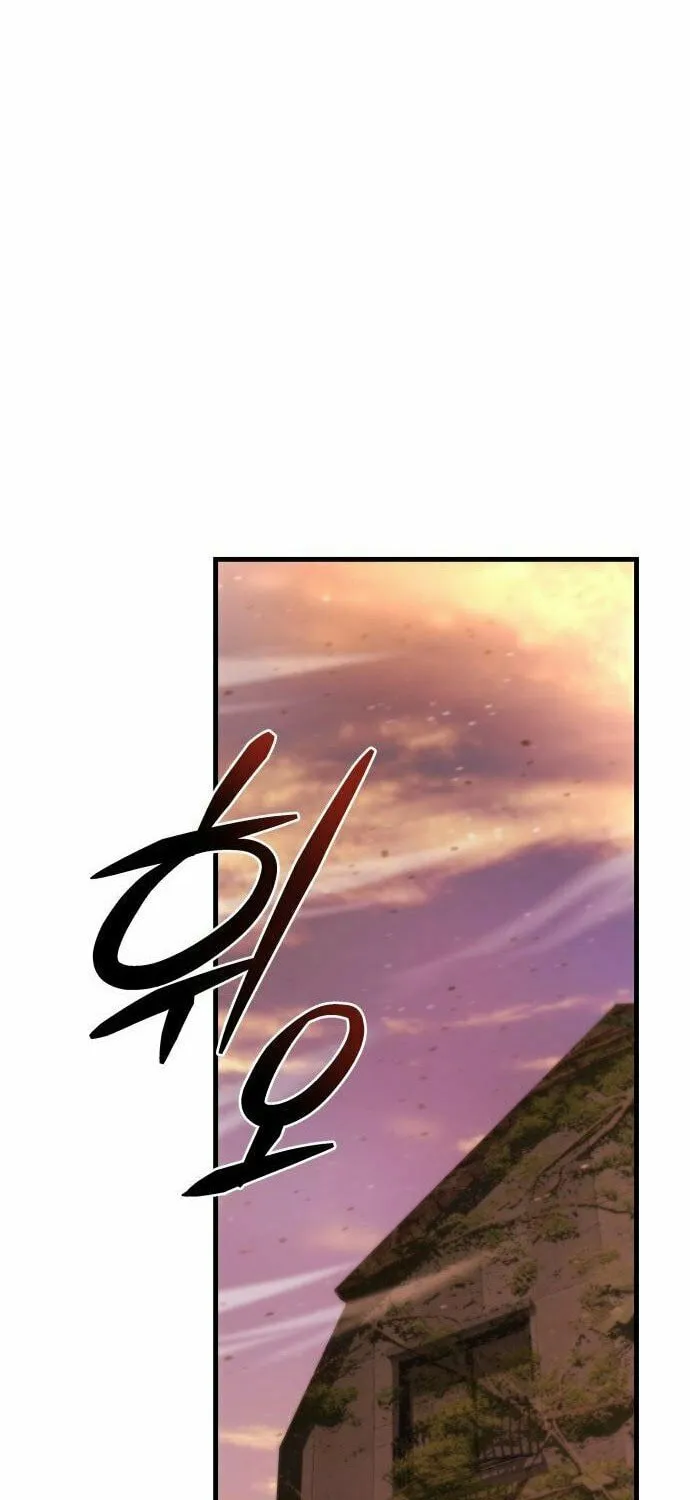 Hiding a Logistics Center in the Apocalypse Chapter 36 page 98 - 