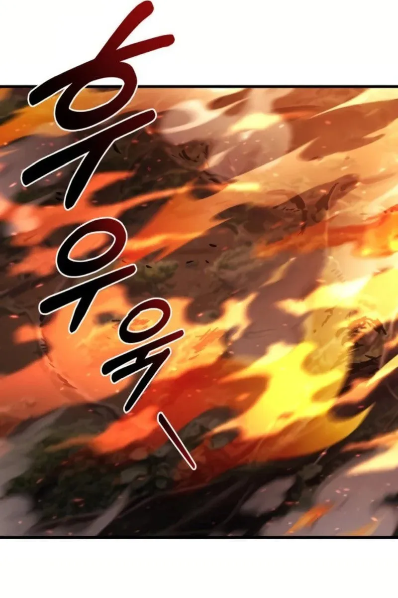 Hiding a Logistics Center in the Apocalypse Chapter 37 page 151 - 