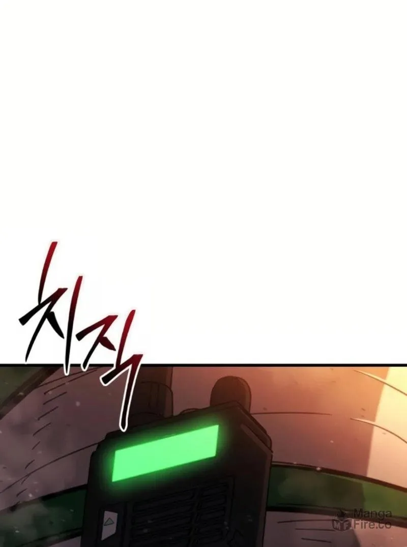 Hiding a Logistics Center in the Apocalypse Chapter 37 page 171 - 