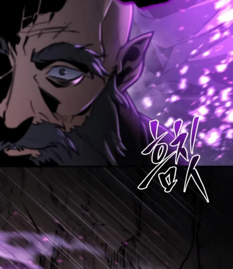 Hiding a Logistics Center in the Apocalypse Chapter 37 page 178 - 