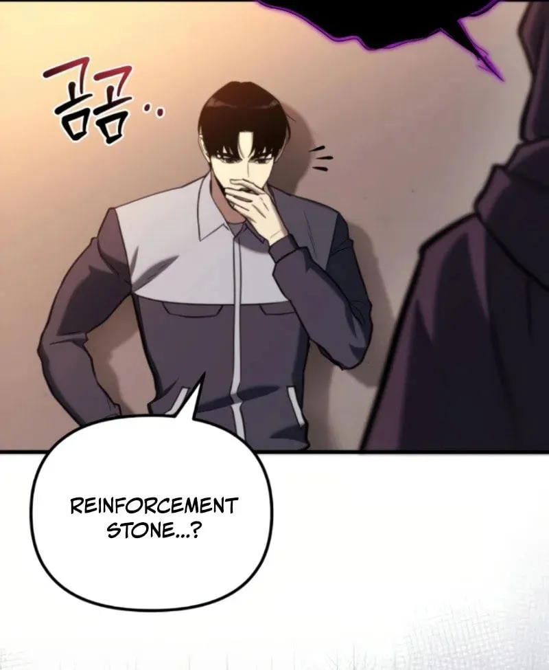 Hiding a Logistics Center in the Apocalypse Chapter 37 page 71 - 