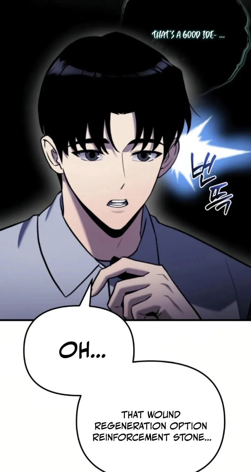 Hiding a Logistics Center in the Apocalypse Chapter 37 page 74 - 