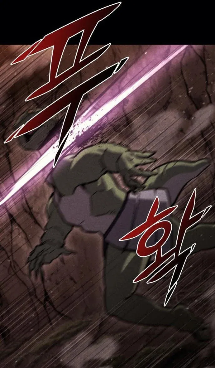 Hiding a Logistics Center in the Apocalypse Chapter 38 page 117 - 