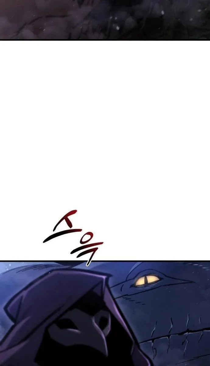 Hiding a Logistics Center in the Apocalypse Chapter 38 page 122 - 