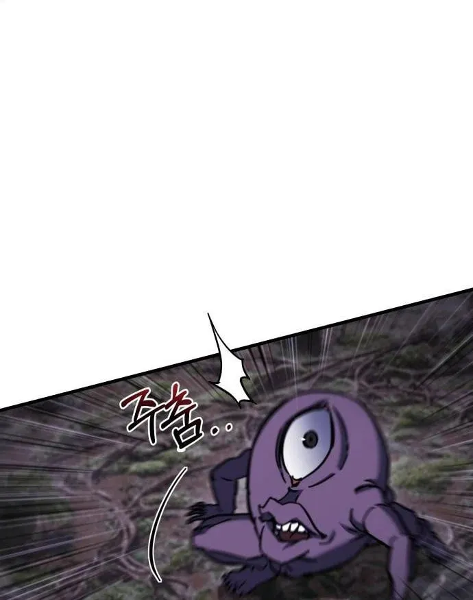 Hiding a Logistics Center in the Apocalypse Chapter 38 page 130 - 