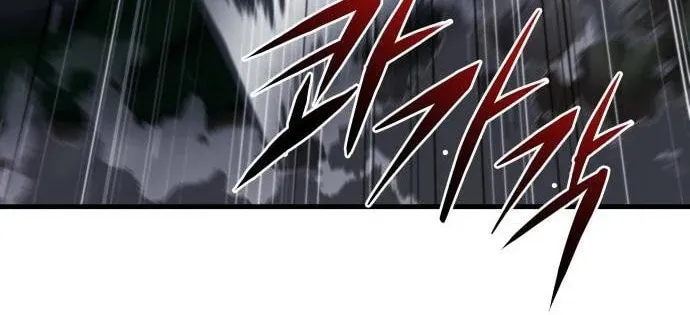 Hiding a Logistics Center in the Apocalypse Chapter 38 page 137 - 