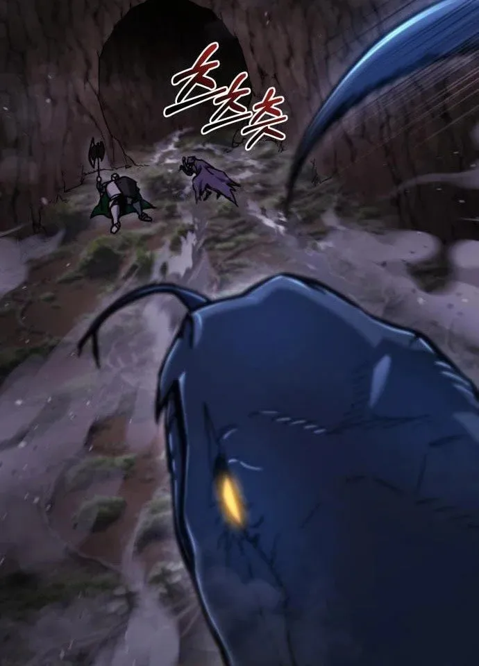Hiding a Logistics Center in the Apocalypse Chapter 38 page 141 - 