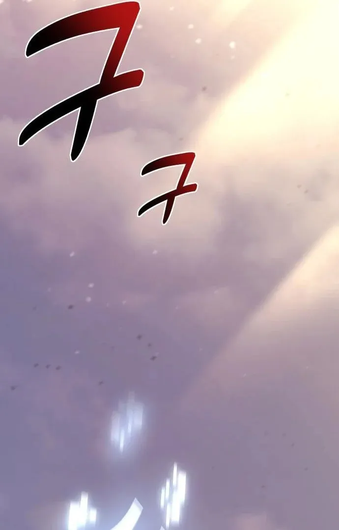 Hiding a Logistics Center in the Apocalypse Chapter 38 page 159 - 