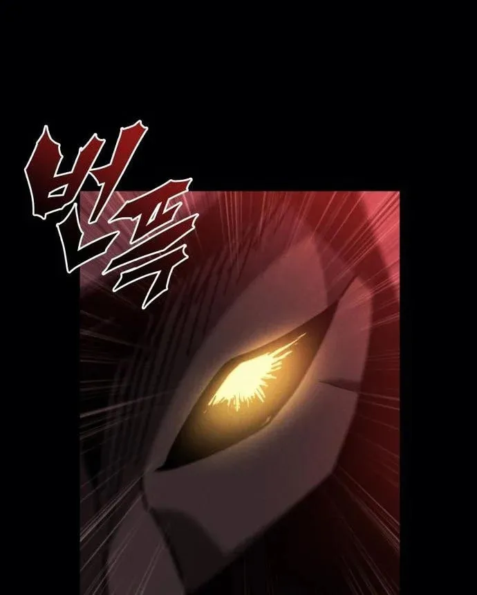 Hiding a Logistics Center in the Apocalypse Chapter 38 page 27 - 