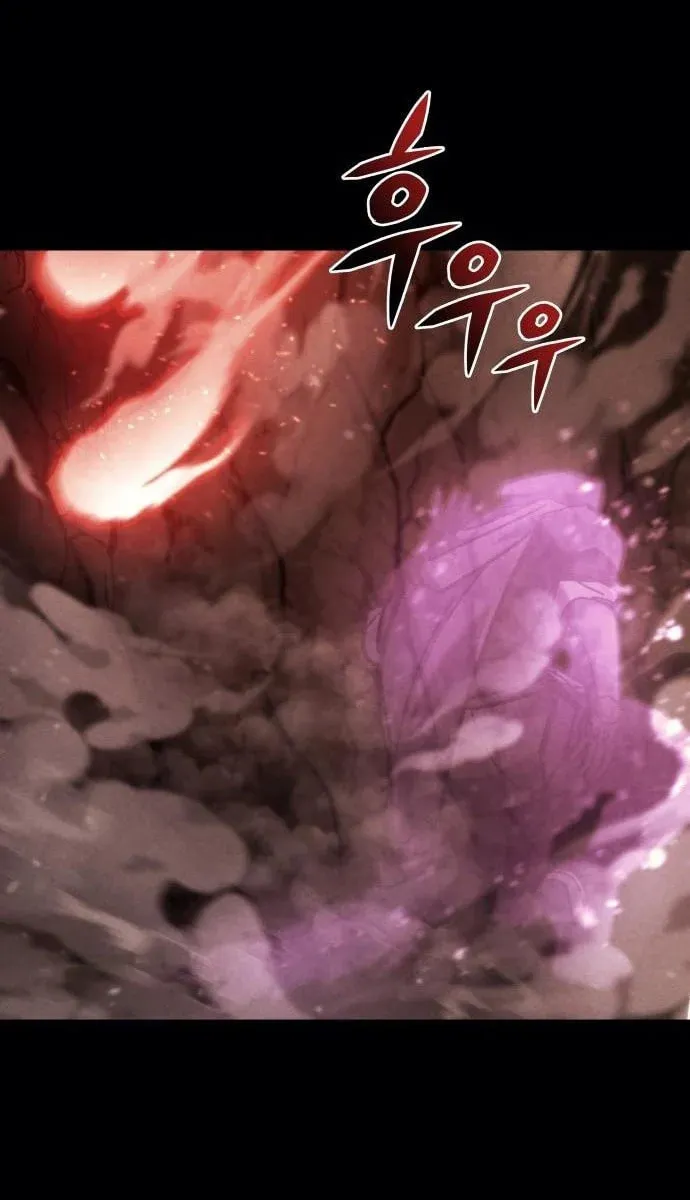 Hiding a Logistics Center in the Apocalypse Chapter 38 page 34 - 