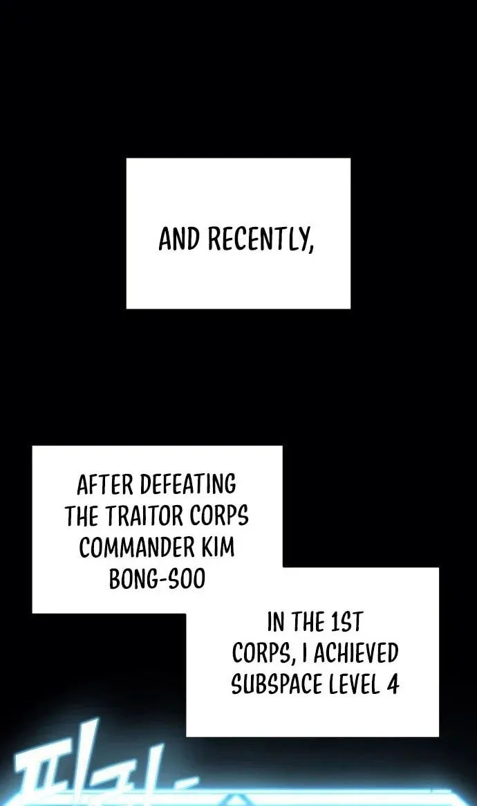 Hiding a Logistics Center in the Apocalypse Chapter 38 page 88 - 