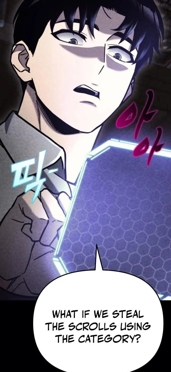 Hiding a Logistics Center in the Apocalypse Chapter 38 page 94 - 