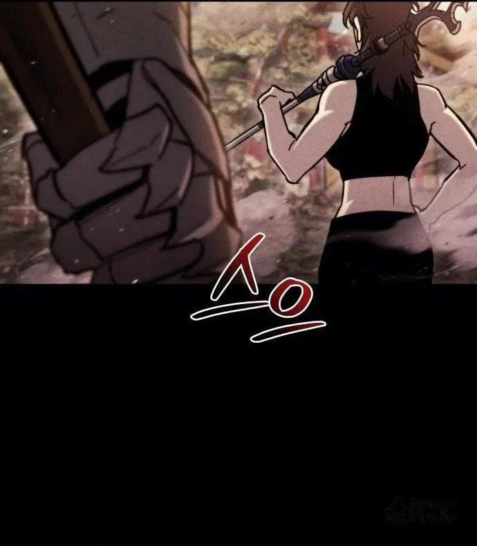 Hiding a Logistics Center in the Apocalypse Chapter 38 page 100 - 