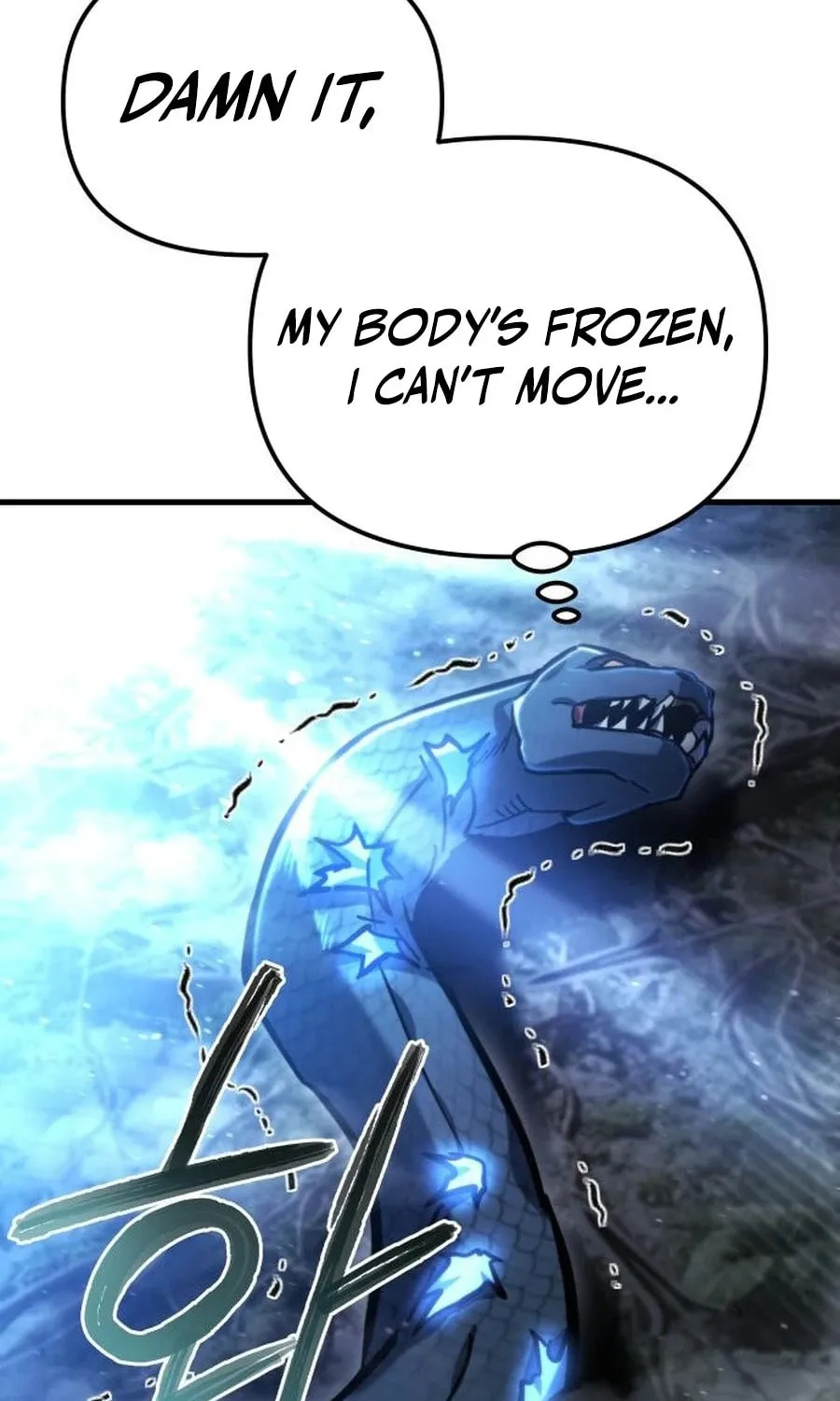 Hiding a Logistics Center in the Apocalypse Chapter 39 page 117 - 