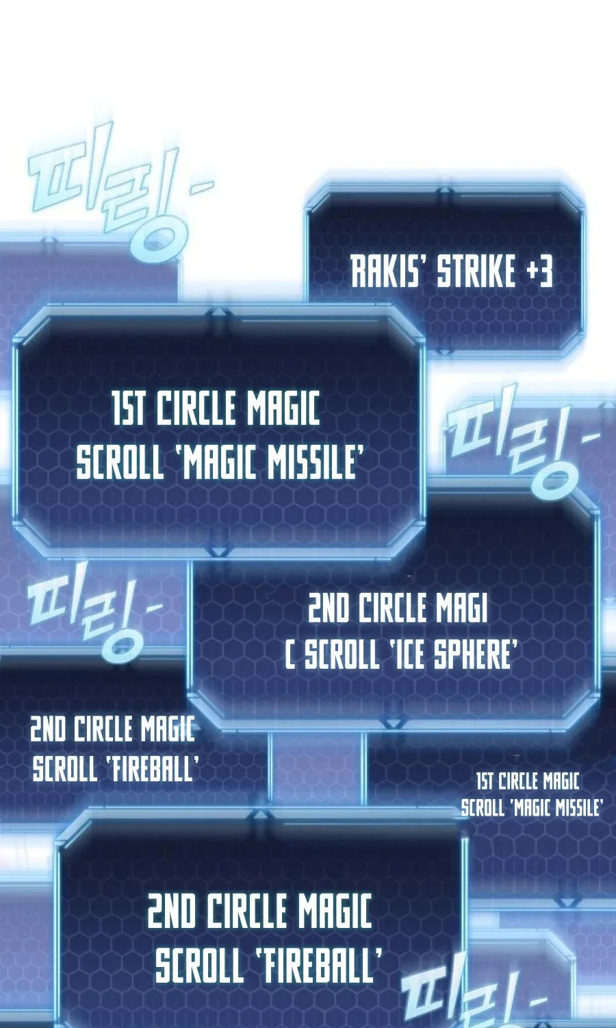 Hiding a Logistics Center in the Apocalypse Chapter 39 page 121 - 