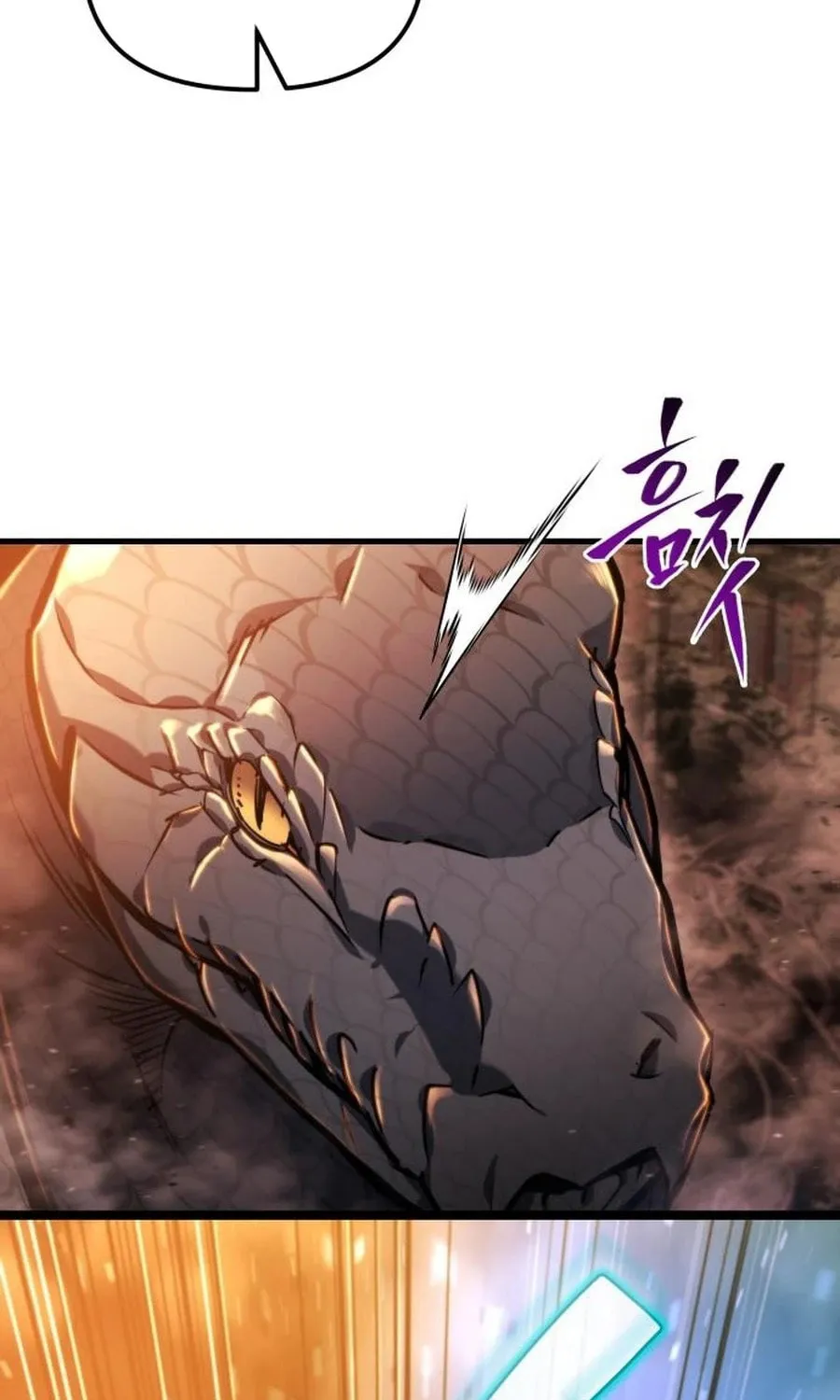 Hiding a Logistics Center in the Apocalypse Chapter 39 page 15 - 