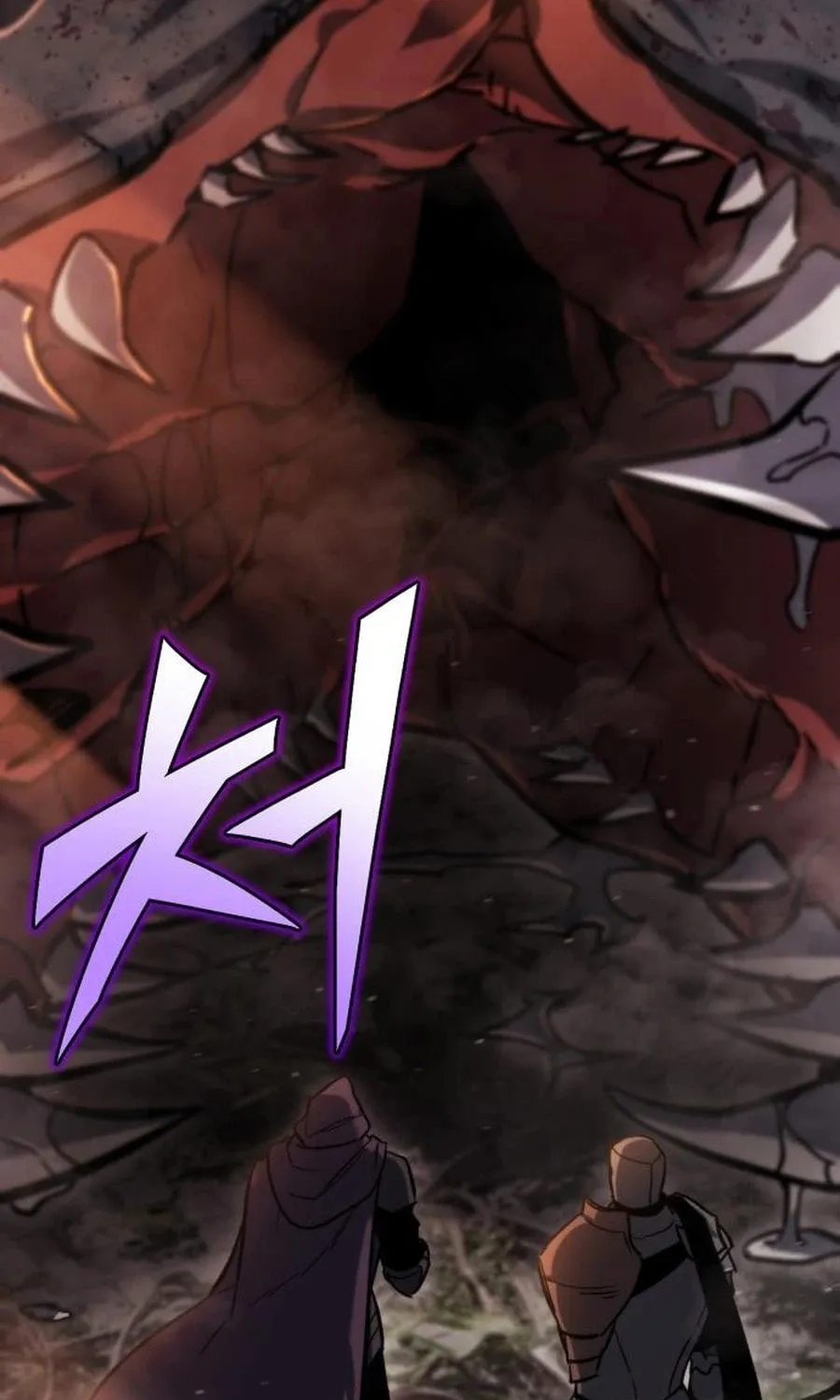 Hiding a Logistics Center in the Apocalypse Chapter 39 page 159 - 