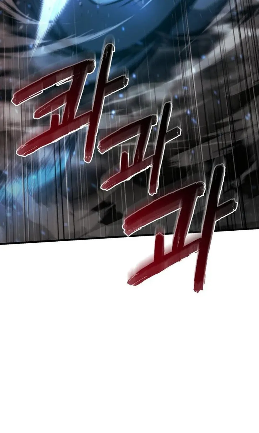Hiding a Logistics Center in the Apocalypse Chapter 39 page 22 - 
