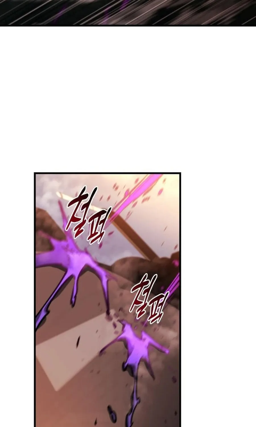 Hiding a Logistics Center in the Apocalypse Chapter 39 page 33 - 
