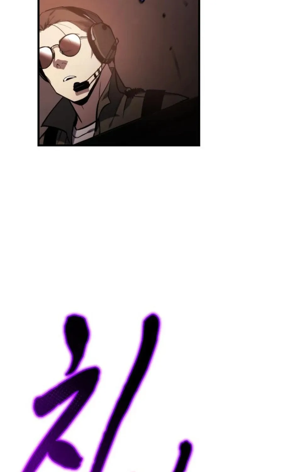 Hiding a Logistics Center in the Apocalypse Chapter 39 page 34 - 