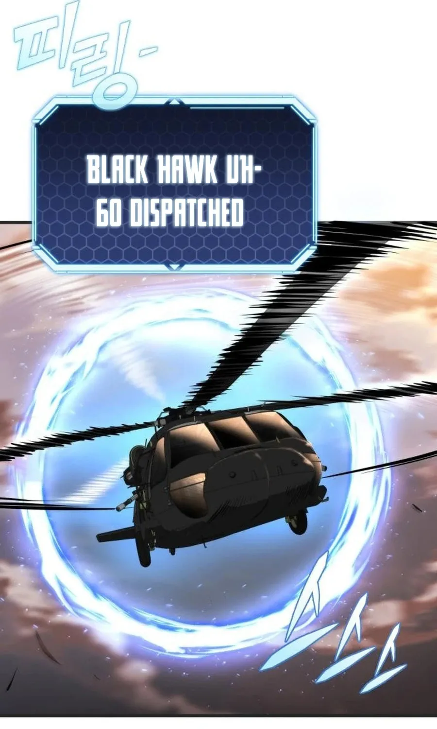 Hiding a Logistics Center in the Apocalypse Chapter 39 page 41 - 