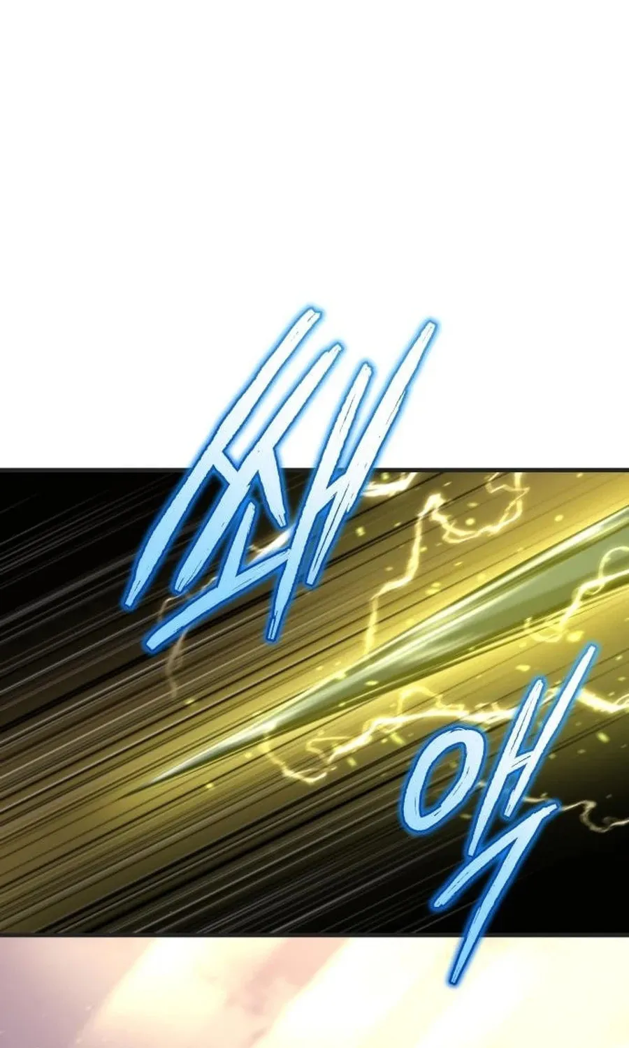 Hiding a Logistics Center in the Apocalypse Chapter 39 page 51 - 