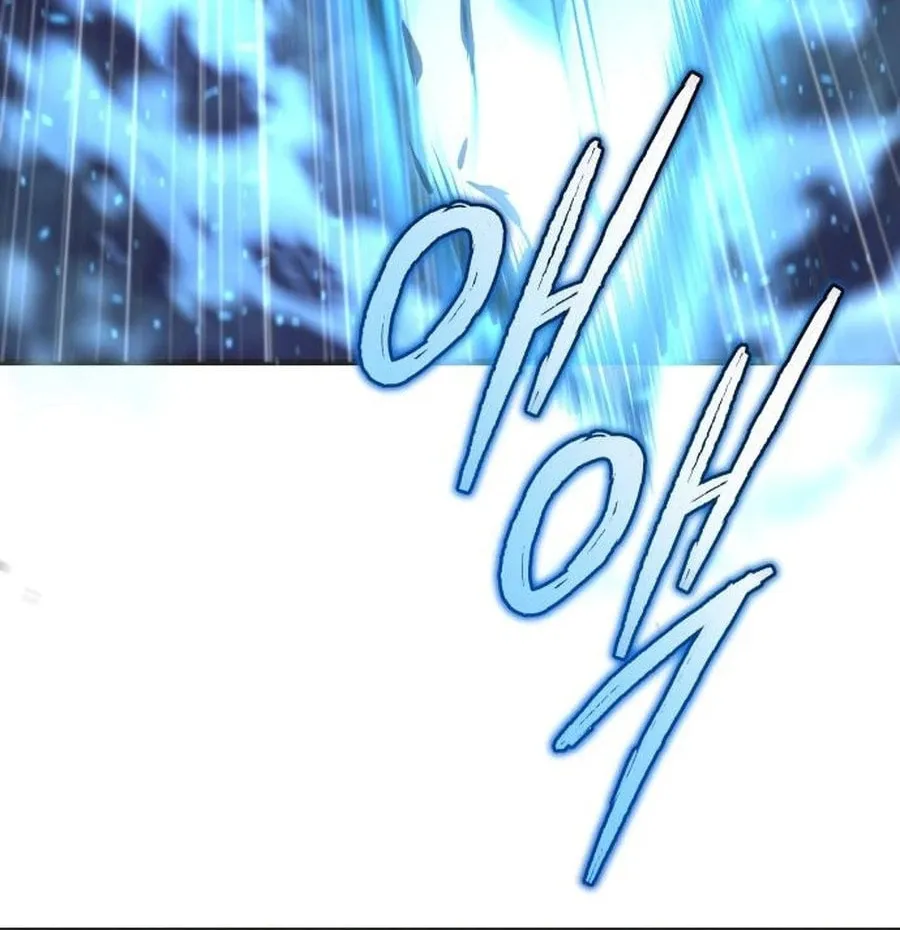 Hiding a Logistics Center in the Apocalypse Chapter 39 page 64 - 