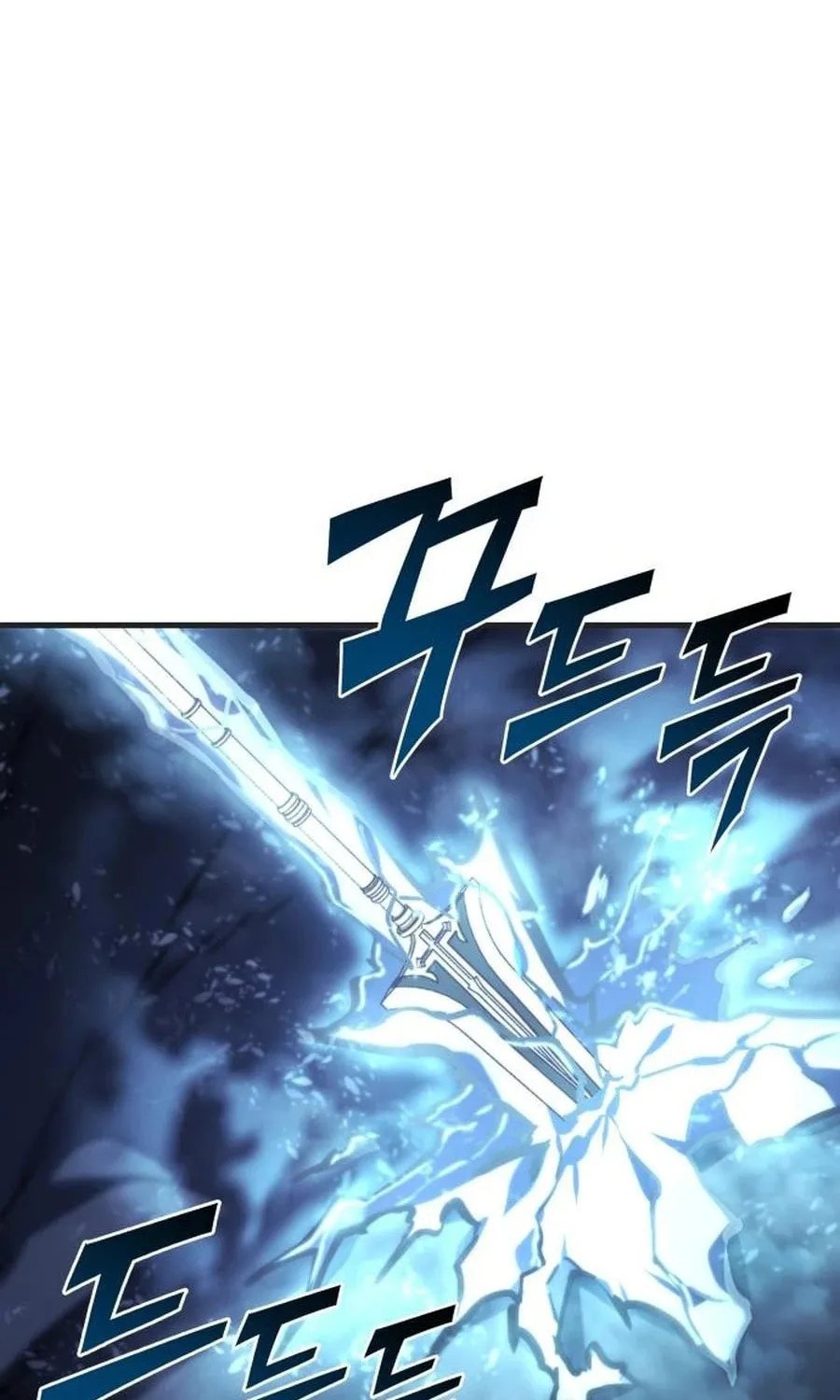 Hiding a Logistics Center in the Apocalypse Chapter 39 page 66 - 