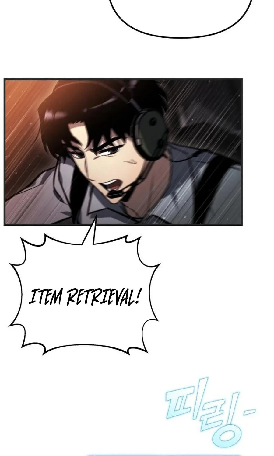 Hiding a Logistics Center in the Apocalypse Chapter 39 page 72 - 
