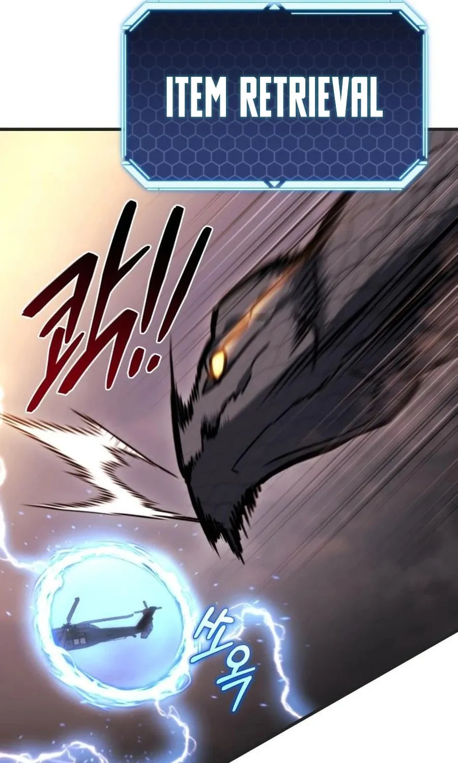 Hiding a Logistics Center in the Apocalypse Chapter 39 page 73 - 
