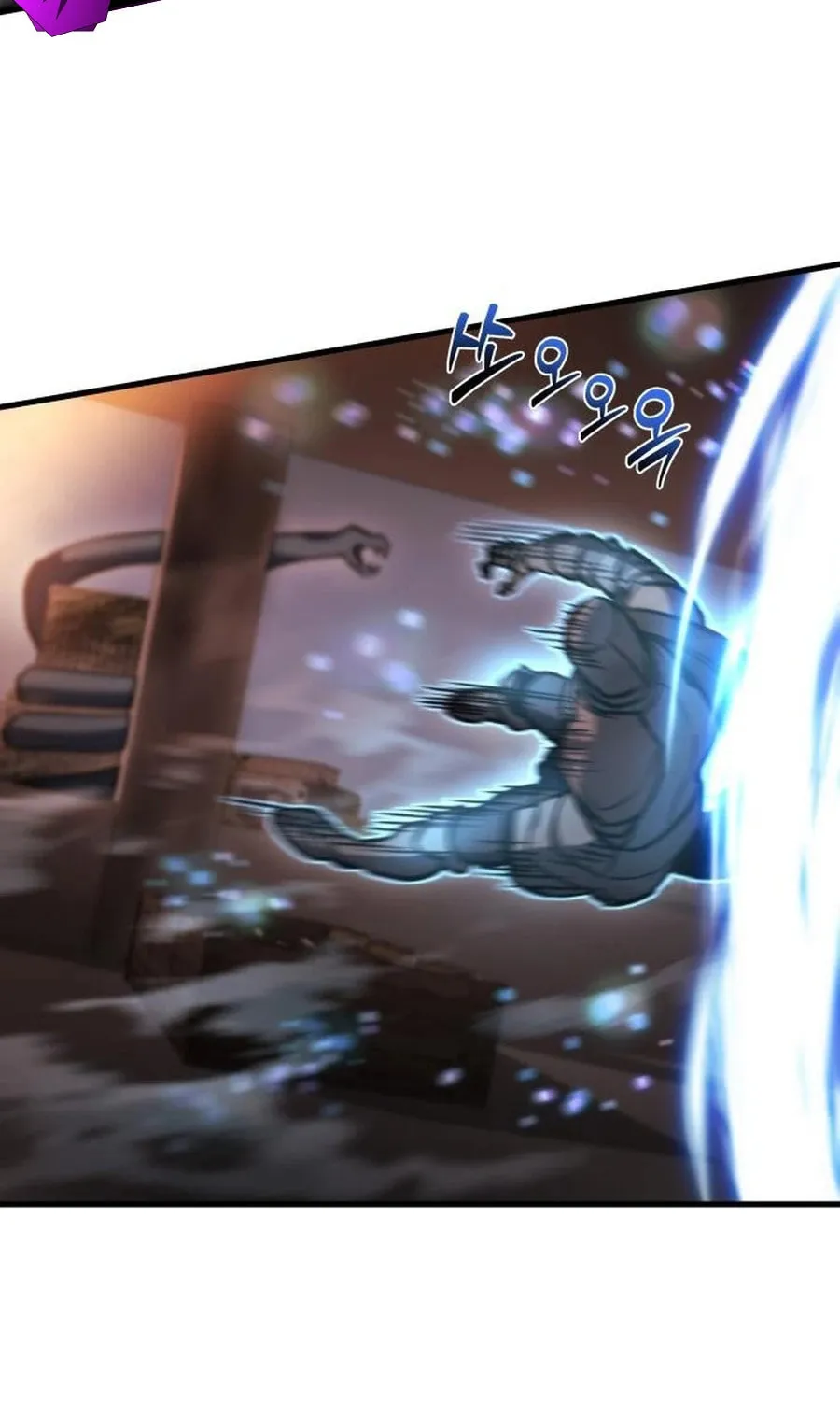 Hiding a Logistics Center in the Apocalypse Chapter 39 page 75 - 
