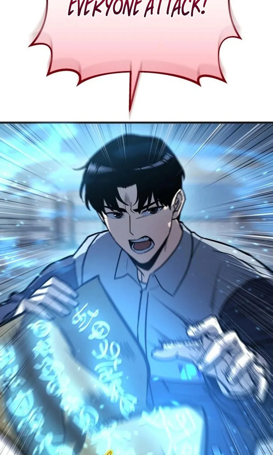 Hiding a Logistics Center in the Apocalypse Chapter 39 page 87 - 