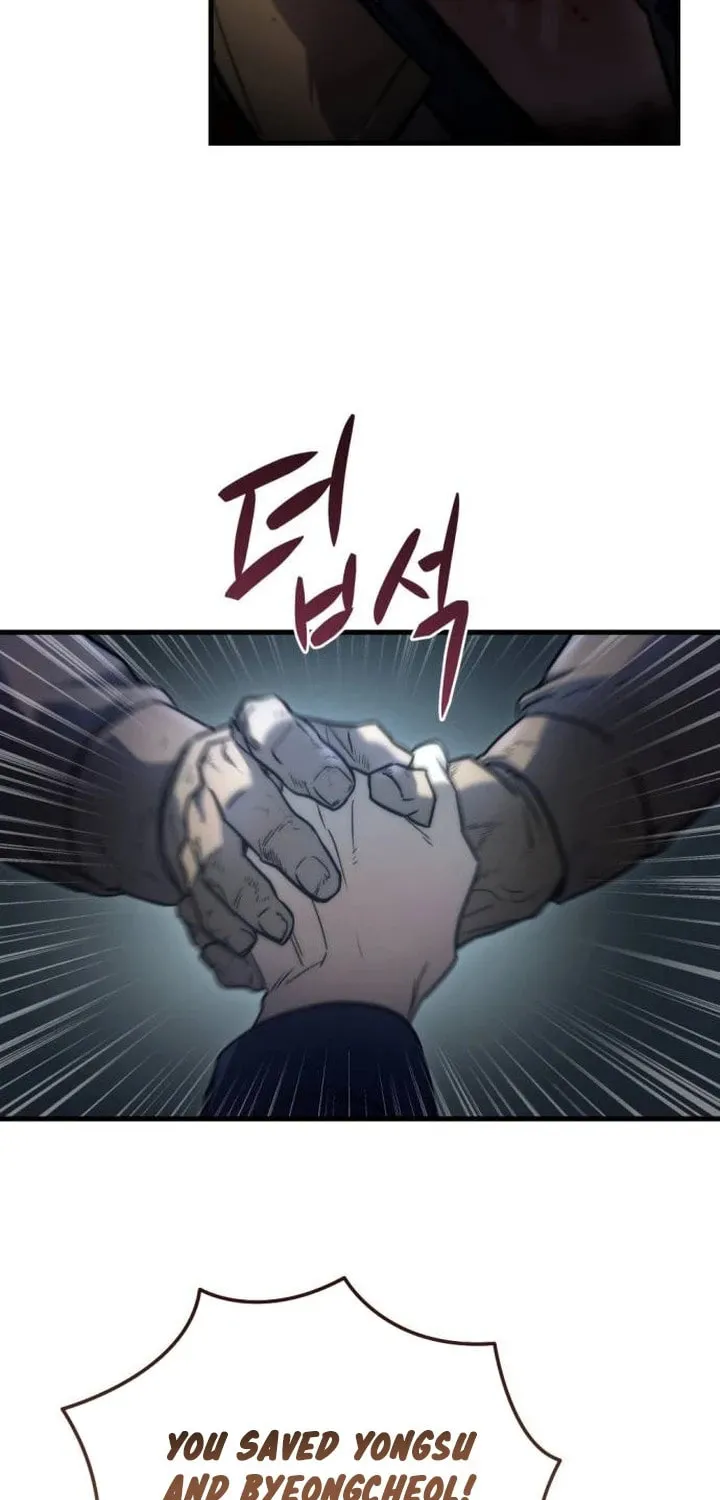 Hiding a Logistics Center in the Apocalypse Chapter 4 page 18 - 