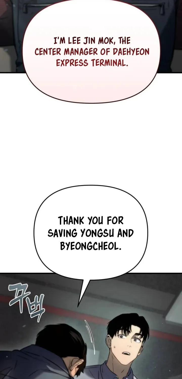 Hiding a Logistics Center in the Apocalypse Chapter 4 page 26 - 