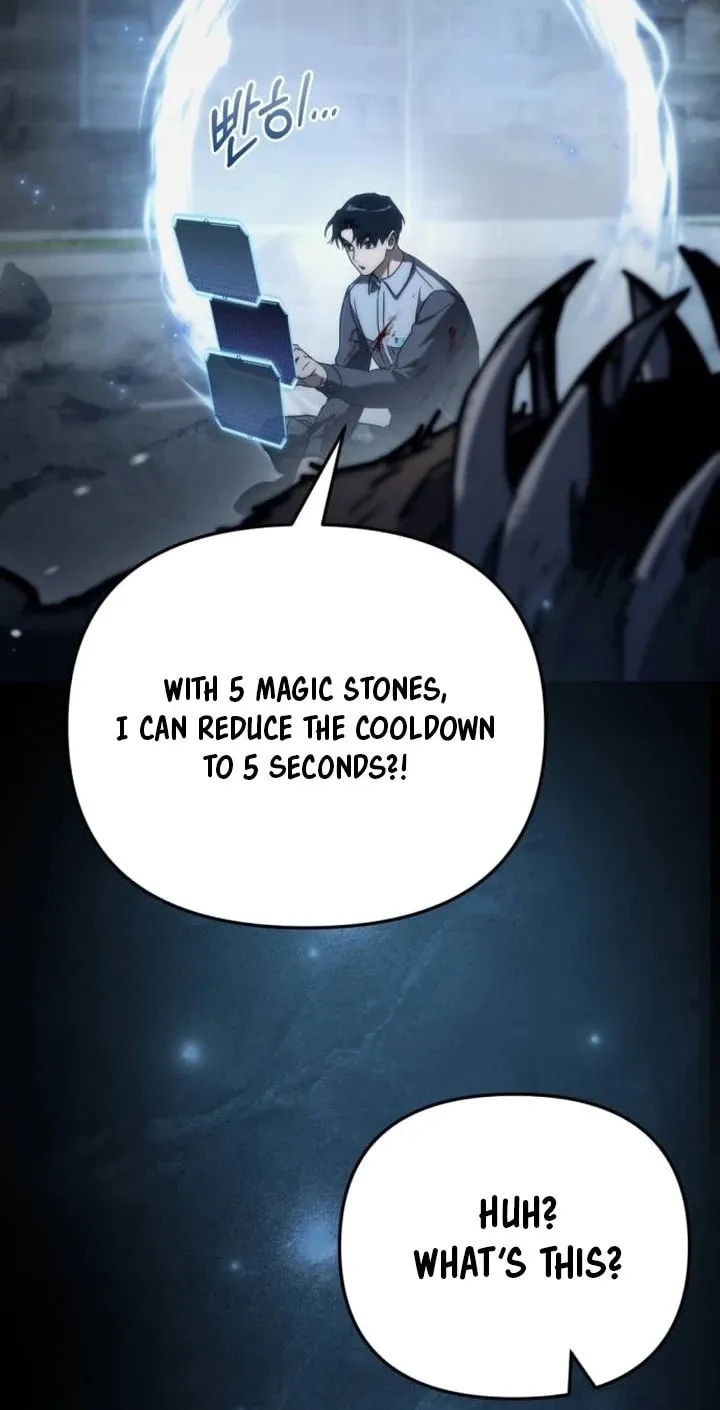 Hiding a Logistics Center in the Apocalypse Chapter 4 page 66 - 