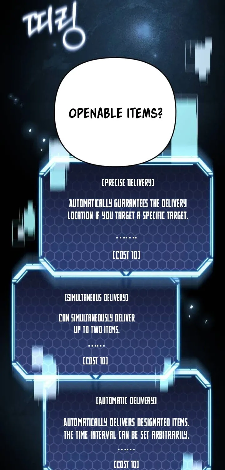 Hiding a Logistics Center in the Apocalypse Chapter 4 page 67 - 