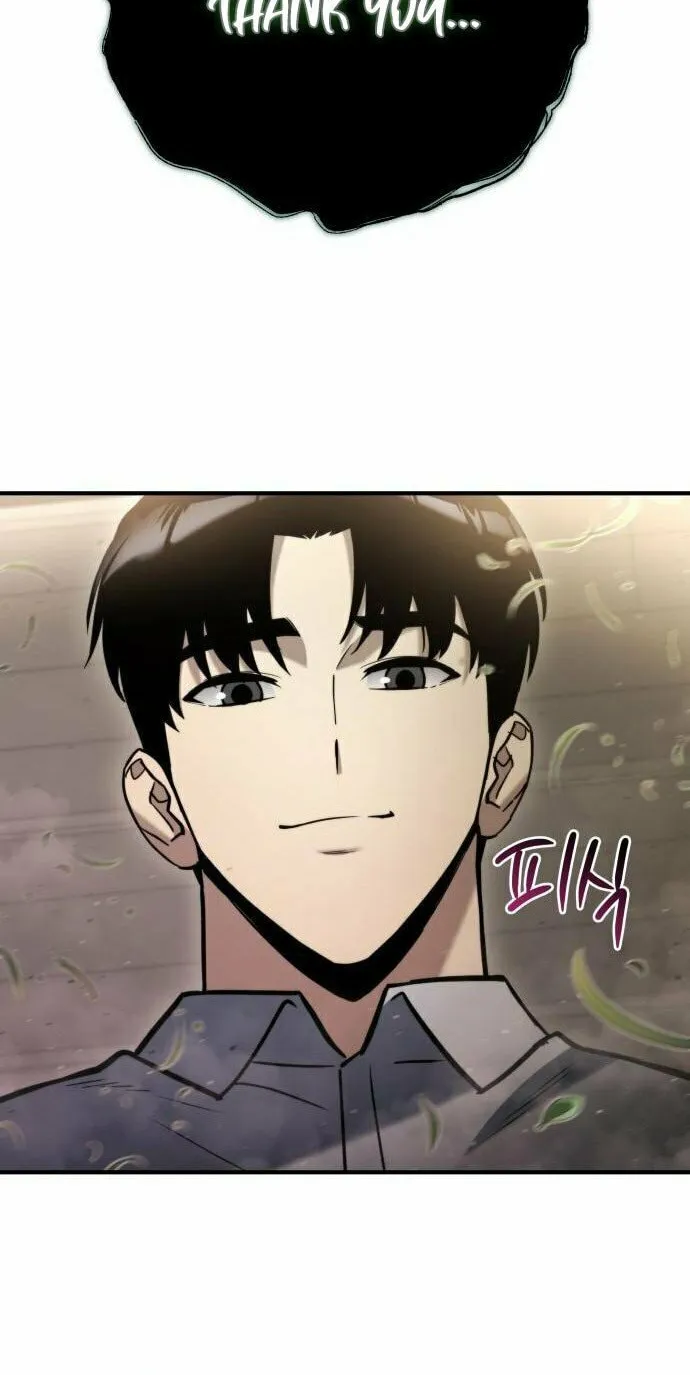 Hiding a Logistics Center in the Apocalypse Chapter 40 page 16 - 