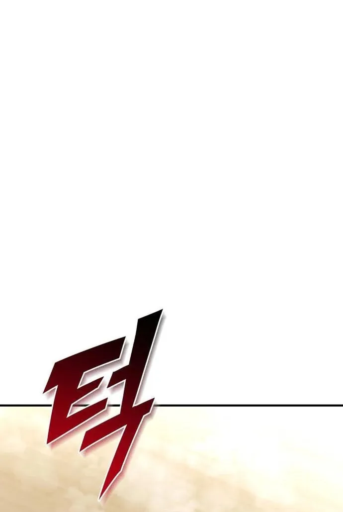 Hiding a Logistics Center in the Apocalypse Chapter 40 page 28 - 