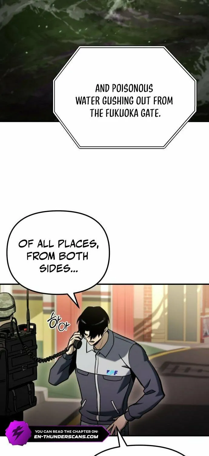 Hiding a Logistics Center in the Apocalypse Chapter 40 page 73 - 