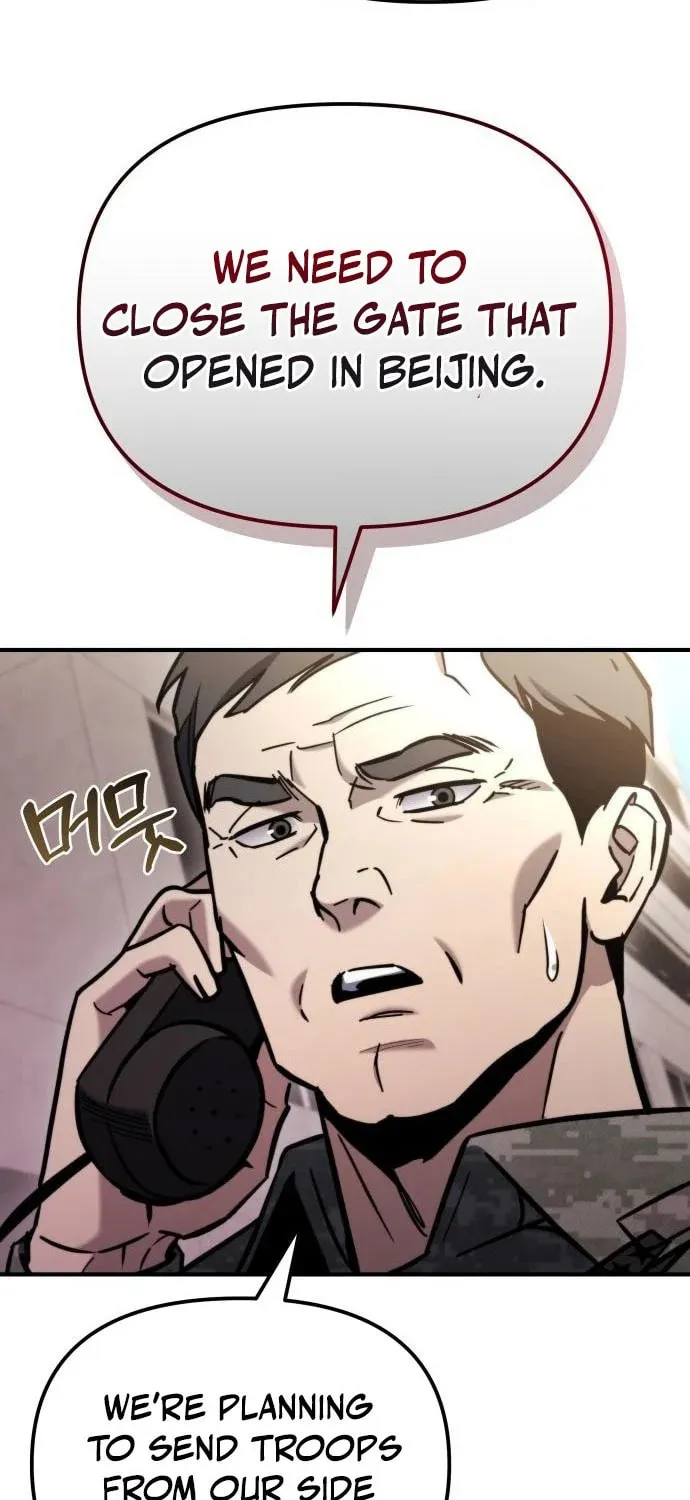 Hiding a Logistics Center in the Apocalypse Chapter 40 page 79 - 