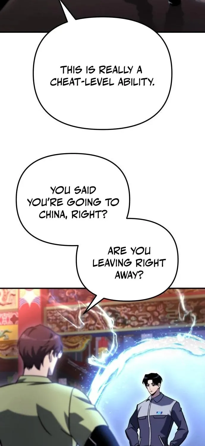 Hiding a Logistics Center in the Apocalypse Chapter 40 page 98 - 