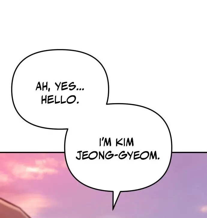 Hiding a Logistics Center in the Apocalypse Chapter 41 page 4 - 