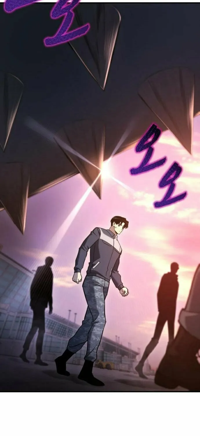 Hiding a Logistics Center in the Apocalypse Chapter 41 page 32 - 
