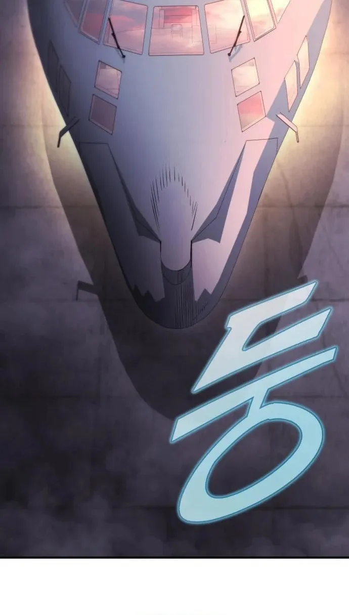 Hiding a Logistics Center in the Apocalypse Chapter 41 page 8 - 