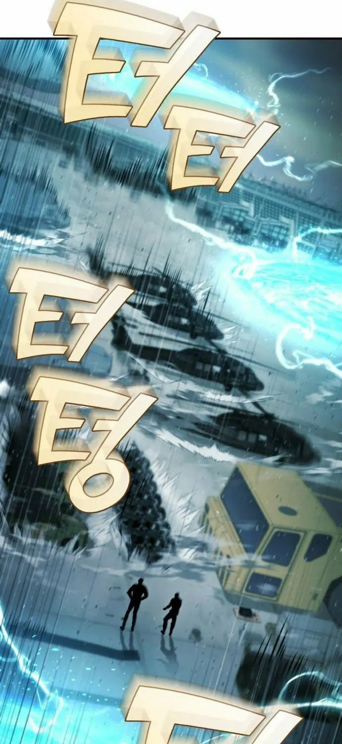 Hiding a Logistics Center in the Apocalypse Chapter 41 page 76 - 