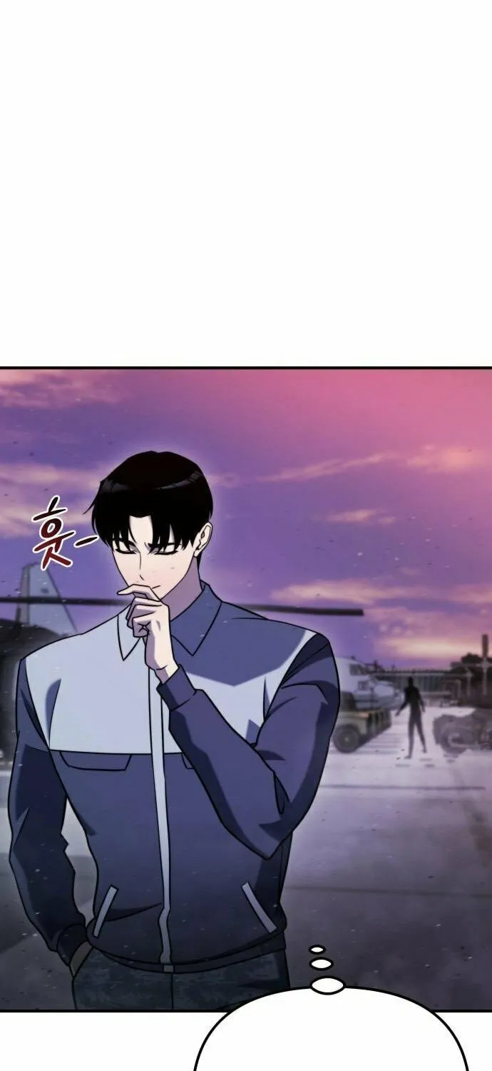 Hiding a Logistics Center in the Apocalypse Chapter 41 page 81 - 